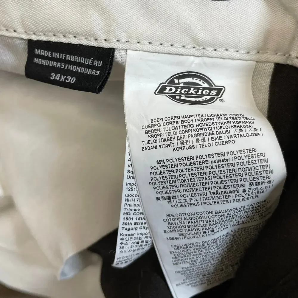 Dickies double knee
